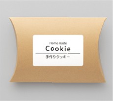 使用イメージ