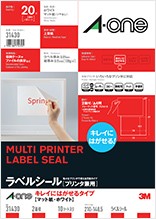 パッケージ