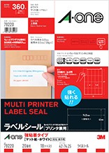 パッケージ