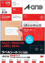 パッケージ