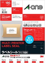 パッケージ