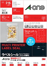 パッケージ