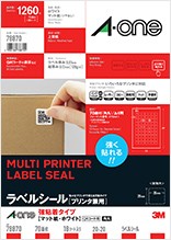 パッケージ