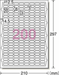 200面