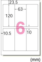 商品情報2005-マルチプリンタラベル 宛名・表示用6面｜A-one