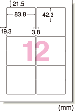 商品情報2006-台紙からラベルがはがしやすいタイプ｜A-one