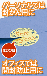 p[\ił͕pɁAItBXł͊Jh~p