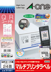 商品情報2007-マルチプリンタラベル QRコード用｜A-one