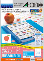 pbP[W