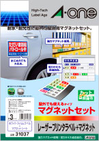 �p�b�P�[�W