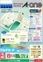 pbP[W