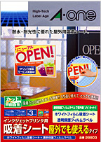 �p�b�P�[�W