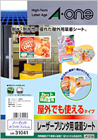 �p�b�P�[�W