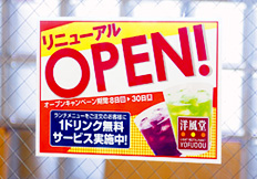 �C���[�W