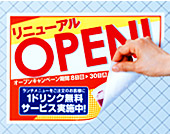 �g�p�C���[�W