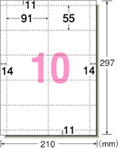 �t�H�[�}�b�g�}