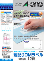 pbP[W