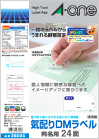 pbP[W