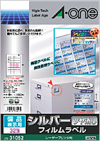 �p�b�P�[�W