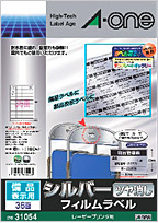 �p�b�P�[�W