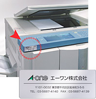 �g�p�C���[�W