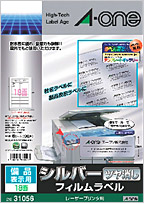 �p�b�P�[�W