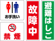 �g�p�C���[�W