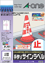 �p�b�P�[�W1