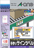 �p�b�P�[�W2