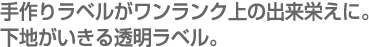 胉xN̏ohɁBn铧xB