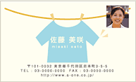 gpC[W