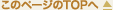 ̃y[WTOP