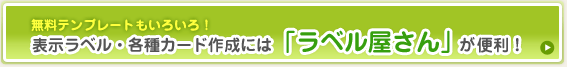 ev[g낢I \xEeJ[h쐬ɂ́uxv֗I