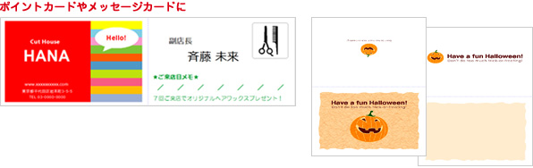 |CgJ[h⃁bZ[WJ[h