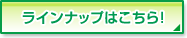 Cibv͂I