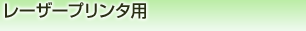 [U[v^p