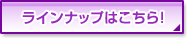 Cibv͂I