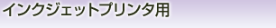 CNWFbgv^p
