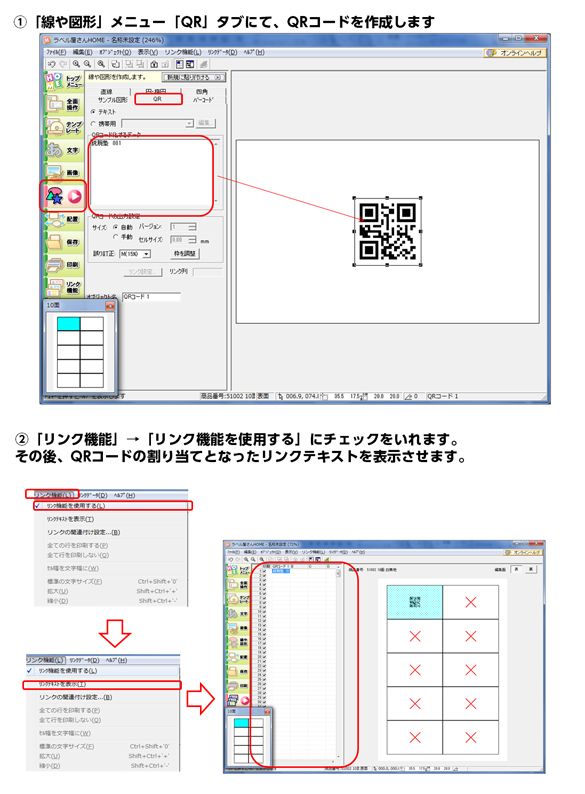 APW Wyott 1211801、ギアモーター、240ボルト - 2