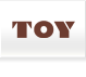 TOY[トイ]