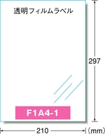 F1A4-1