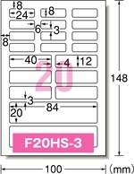 F20HS-3
